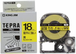 （まとめ買い）キングジム テプラPROテープカートリッジ 屋外に強いラベル 18mm 黄ラベル/黒文字 SC18YV 〔3個セット〕