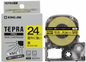 （まとめ買い）キングジム テプラPROテープカートリッジ 屋外に強いラベル 24mm 黄ラベル/黒文字 SC24YV 〔3個セット〕