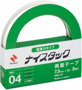 （まとめ買い）ニチバン ナイスタック 両面テープ 超強力タイプ 7.5mm×2m 大巻2巻入 NW-U7 〔×3〕