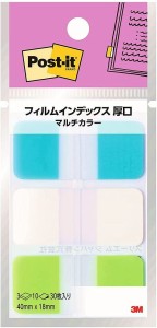 （まとめ買い）スリーエム ポストイット 付箋 フィルムインデックス 厚口 マルチカラー4 40×18mm 10枚×3パッド(3色) 686MC-4 〔×5〕