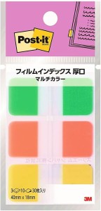 （まとめ買い）スリーエム ポストイット 付箋 フィルムインデックス 厚口 マルチカラー6 40×18mm 10枚×3パッド(3色) 686MC-6 〔×5〕