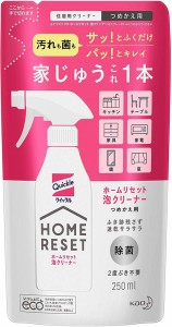 （まとめ買い）花王 クイックルホームリセット泡クリーナー詰替 250ml 379252 〔5個セット〕