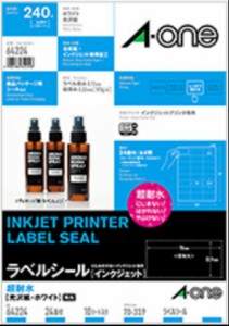 （まとめ買い）エーワン ラベルシール インクジェット用 超耐水 光沢紙 A4判 24面 上下余白付 10シート 64224 〔3冊セット〕