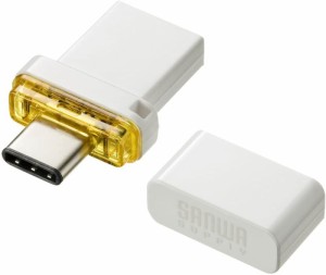 サンワサプライ 超高速USB3.2 Gen1 Type-C USB AコネクタとType-Cコネクタ付きコンパクトUSBメモリ 32GB UFD-3TC32GW