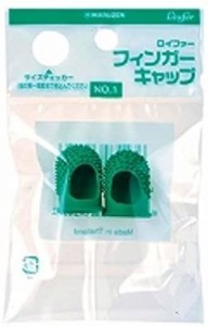 （まとめ買い）ベロス ロイファーフィンガーキャップ 小小 2個入 グリーン FC-12 〔×10〕