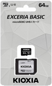 【メール便発送】KIOXIA キオクシア microSDHCメモリカード 64GB KCA-MC064GS