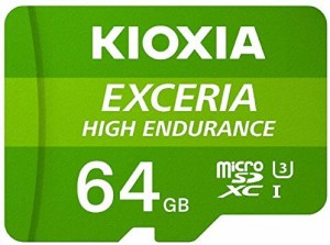 KIOXIA キオクシア 高耐久microSDHCメモリカード 64GB 日本製 KEMU-A064G