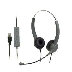 （まとめ買い）ソニック ユートリムエル 快適ヘッドセット 両耳 USBタイプ グレー UL-1579-GL 〔3個セット〕