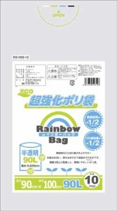 （まとめ買い）オルディ レインボーバッグ 90L 半透明ポリ袋 ゴミ袋 10枚入 RB-N90-10 〔×10〕