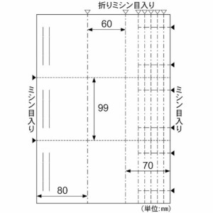 プライス カード立ての通販｜au PAY マーケット