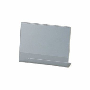 セキセイ サインスタンド 片面 写真 L 横 SSD-2712