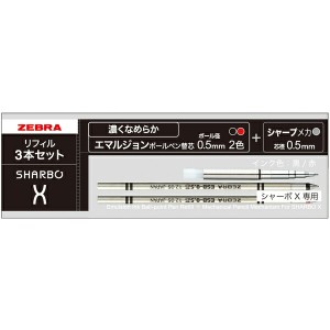 （まとめ買い）ゼブラ シャーボX専用リフィルセットA 濃くまめらか SE-SB-X-A 〔×5〕