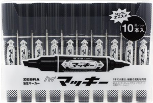 （まとめ買い）ゼブラ ハイマッキー 10本パック 黒 MO-150MCBK10H 〔×3〕