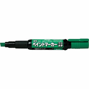 （まとめ買い）ぺんてる ペイントマーカー 太字 4〜7mm 緑 MWP30-D 〔10本セット〕