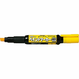 （まとめ買い）ぺんてる ペイントマーカー 太字 4〜7mm 黄色 MWP30-G 〔10本セット〕