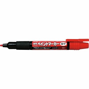 （まとめ買い）ぺんてる ペイントマーカー 細字 1.3mm 赤 MSP20-B 〔10本セット〕