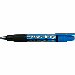 （まとめ買い）ぺんてる ペイントマーカー 細字 1.3mm 青 MSP20-C 〔10本セット〕