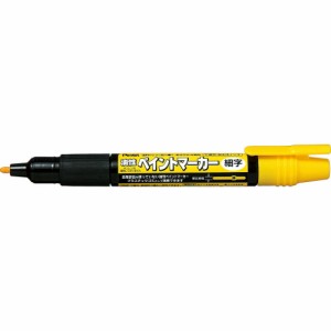 【メール便発送】ぺんてる ペイントマーカー 細字 1.3mm 黄色 MSP20-G