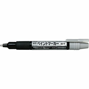 （まとめ買い）ぺんてる ペイントマーカー 細字 1.3mm 銀 MSP20-Z 〔10本セット〕