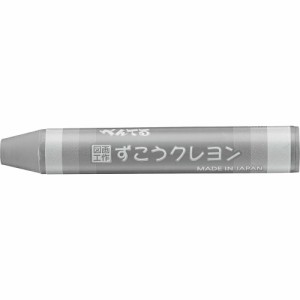 （まとめ買い）ぺんてる ずこうクレヨン クリアラベルまき 単色 はいいろ PTCGP-T26 〔10本セット〕