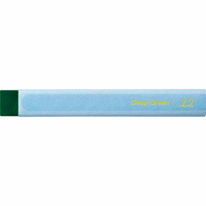 （まとめ買い）ぺんてる ヴィスタージュ 大人の水彩パステル 単色 ディープグリーン GHW-T22 〔10本セット〕