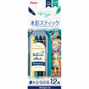 ぺんてる ヴィスタージュ 水彩色鉛筆 水彩スティック 12色セット ミッドナイトミックス GSS1-12MN