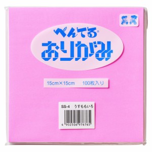 【メール便発送】ぺんてる おりがみ 15×15mm 100枚入 薄桃 SS-4