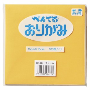 【メール便発送】ぺんてる おりがみ 15×15mm 100枚入 クリーム SS-20