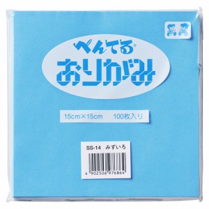 【メール便発送】ぺんてる おりがみ 15×15mm 100枚入 水色 SS-14