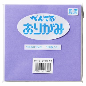 【メール便発送】ぺんてる おりがみ 15×15mm 100枚入 灰紫 SS-12
