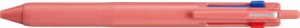 （まとめ買い）三菱鉛筆 ジェットストリーム 3色ボールペン 0.5mm ベリーピンク SXE350705.35 〔5本セット〕