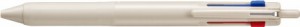 （まとめ買い）三菱鉛筆 ジェットストリーム 3色ボールペン 0.5mm グレージュ SXE350705.37 〔5本セット〕
