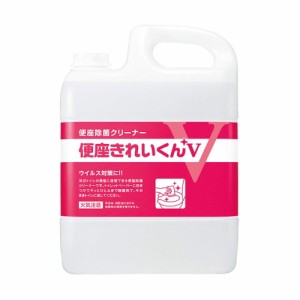 （まとめ買い）サラヤ 便座きれいくんV 便座除菌クリーナー 5L 341821 〔×3〕