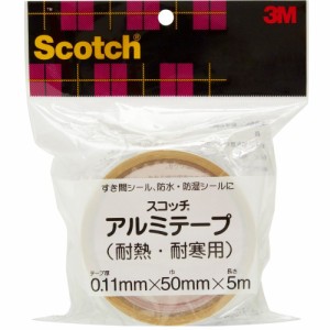 （まとめ買い）スリーエム スコッチ アルミテープ 耐熱 耐寒用 50mm×5m KAL-50 〔3個セット〕