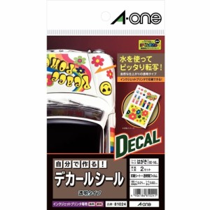 【メール便発送】エーワン 自分で作るデカールシール 透明タイプ はがきサイズ ノーカット 2セット入 81024