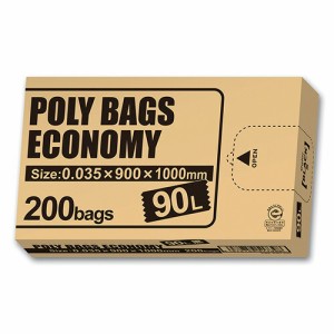 オルディ ゴミ袋 ポリバッグ エコノミー 200枚入 BOX 90L 黒 PBE-K90-200