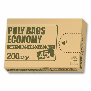 オルディ ゴミ袋 ポリバッグ エコノミー 200枚入 BOX 45L 乳白半透明 PBE-W45-200