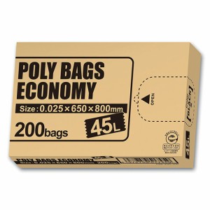 オルディ ゴミ袋 ポリバッグ エコノミー 200枚入 BOX 45L 黒 PBE-K45-200