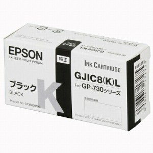 エプソン 純正 リボンカートリッジ ブラック GJIC8KL