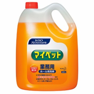 （まとめ買い）花王 ホール・客室清掃用洗浄剤 マイペット業務用 4.5L 505613 〔×3〕