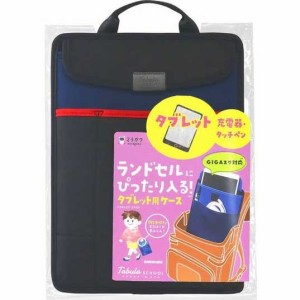 （まとめ買い）クツワ ミラガク タブラスクール スリム タブレットケース ブラック MT006BK 〔3個セット〕