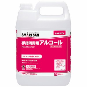 サラヤ 手指消毒用アルコール アルペット手指消毒用α 5L 液体タイプ 384024 指定医薬部外品