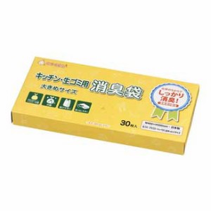 （まとめ買い）マルアイ 消臭袋 キッチン・生ゴミ用BOX 30枚入り シヨポリ-230 〔×10〕