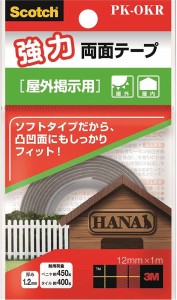 【メール便発送】スリーエム スコッチ 超強力両面テープ 屋外掲示用 幅12mm×1m PK-OKR