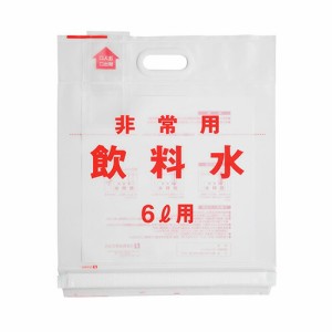 日本製紙クレシア 非常用飲料水袋 6L 背負い式 524894