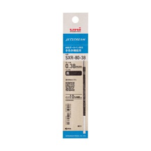 （まとめ買い）三菱鉛筆 ジェットストリーム替芯 油性 多色多機能用 SXR80-38K 0.38mm 黒 SXR8038K.24 〔10本セット〕