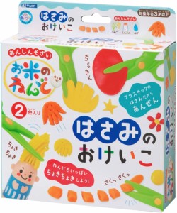 （まとめ買い）銀鳥 お米のねんど はさみのおけいこ ねんど2色入り 462-313 〔×3〕