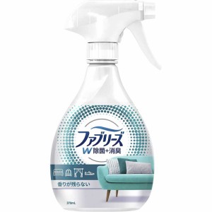 P&G 除菌ファブリーズ W除菌+消臭 布用 スプレー 香りが残らない 本体 370ml 141521