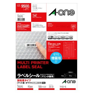 エーワン ラベルシール プリンタ兼用 強粘着タイプ A4判 95面 四辺余白付 角丸 100シート 78595