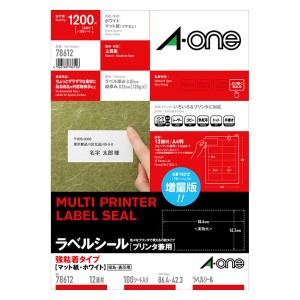 エーワン ラベルシール プリンタ兼用 強粘着タイプ A4判 12面 四辺余白付 100シート 78612